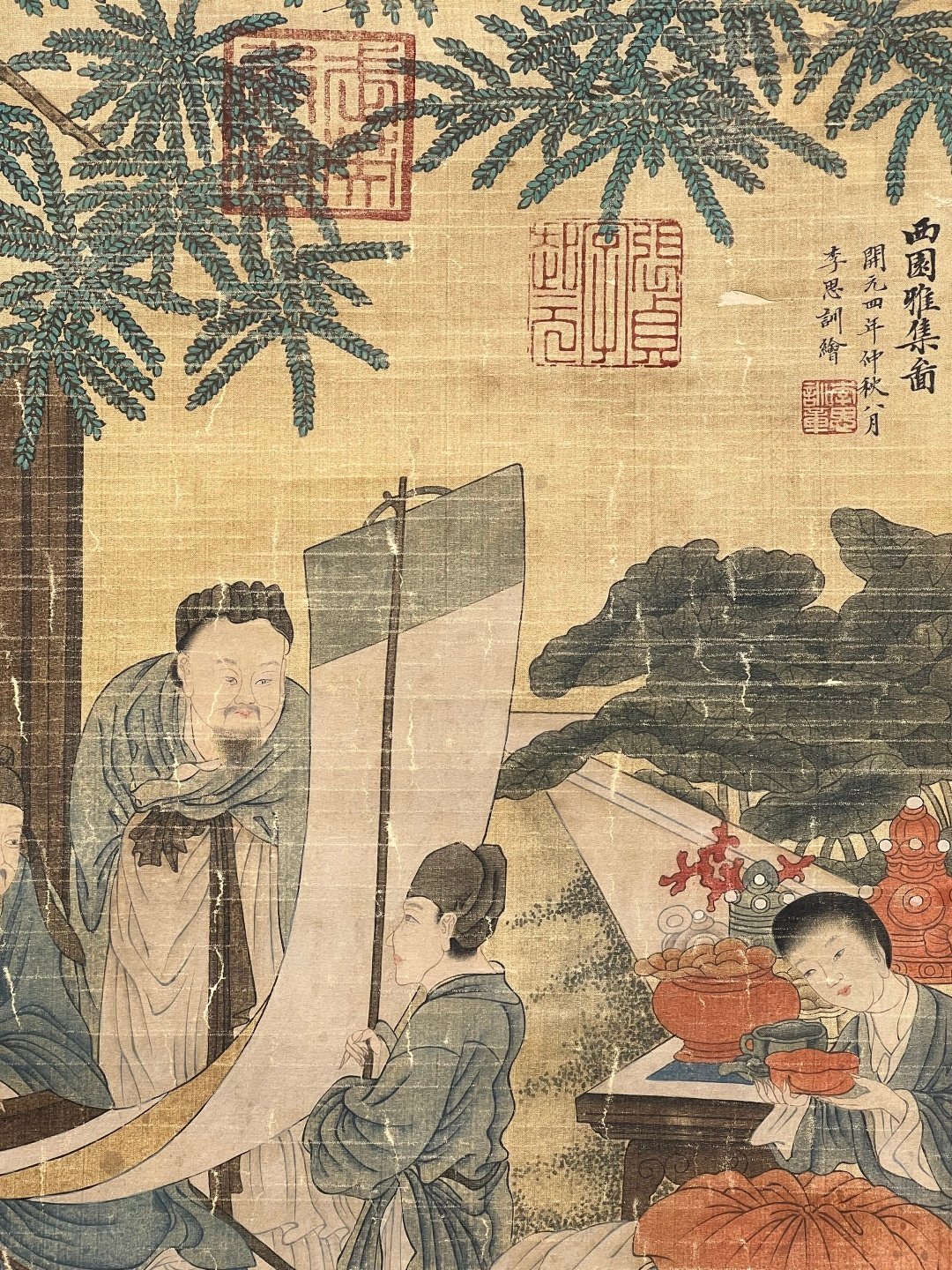 Chinese scroll painting Li Sixun