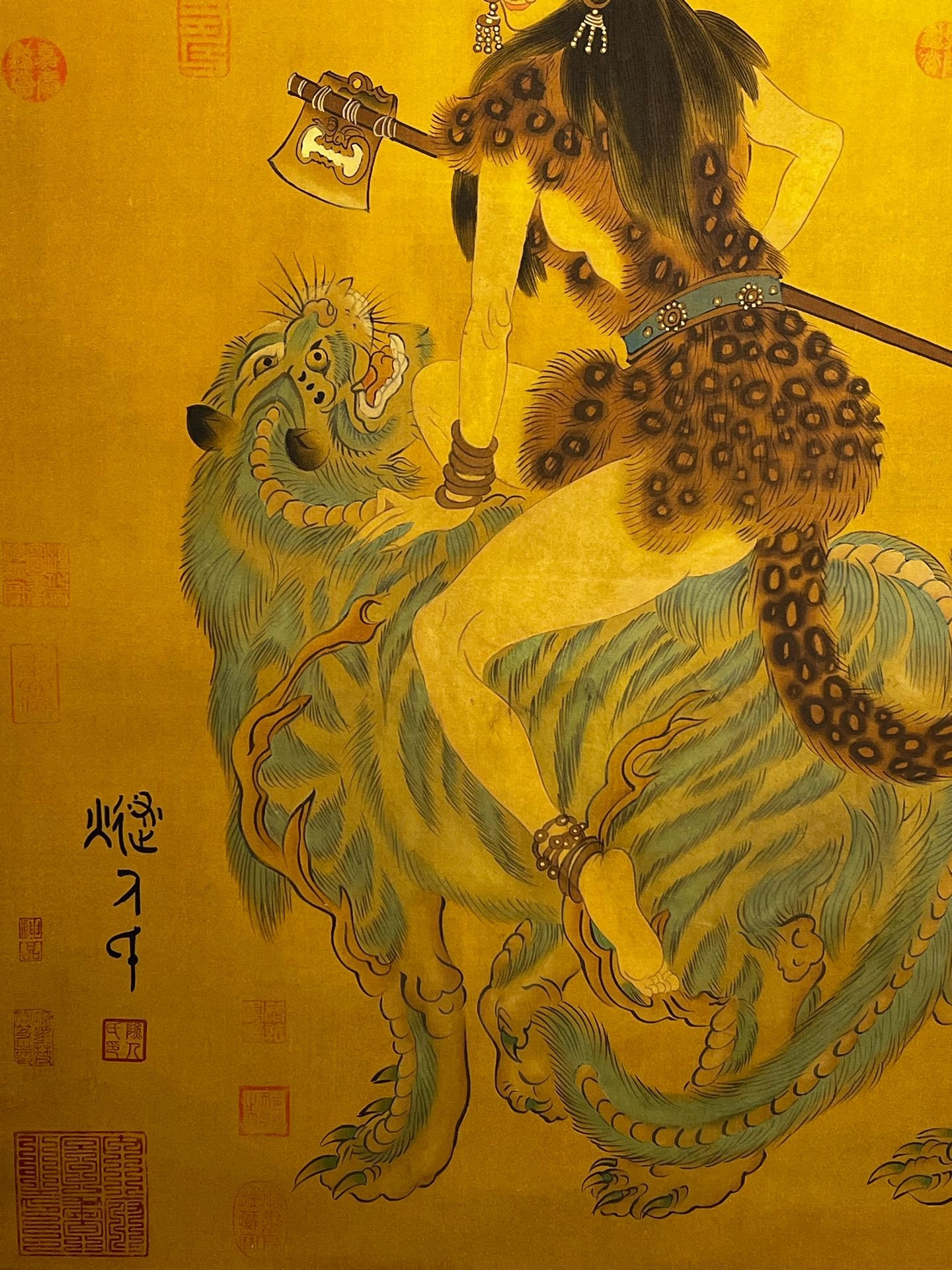 Chinese scroll painting Suiren Clans