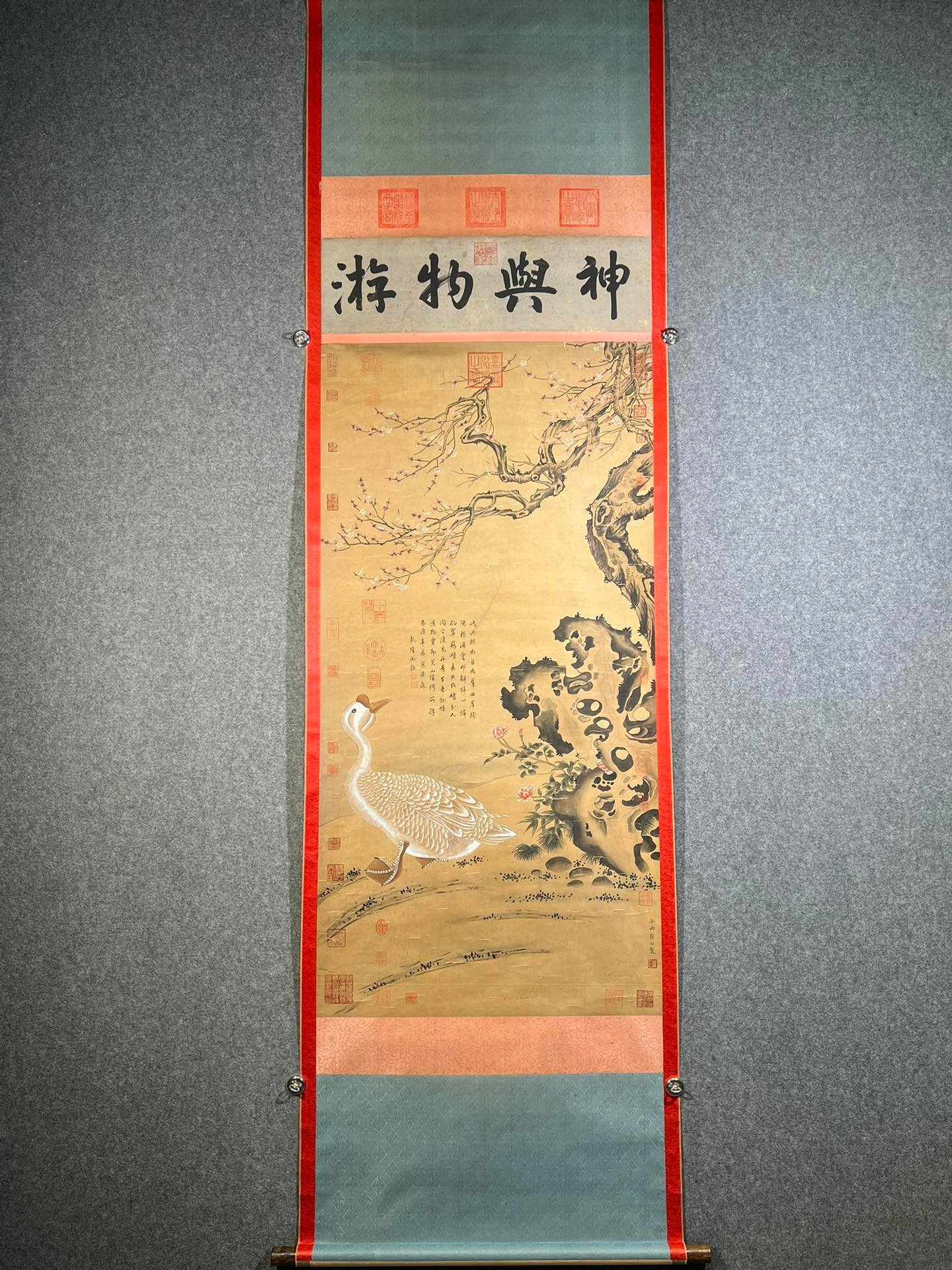 Chinese scroll painting Cui Bai