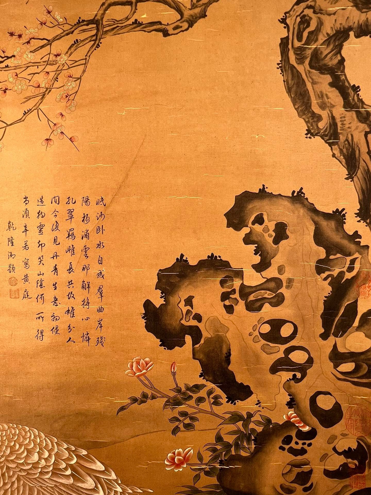 Chinese scroll painting Cui Bai