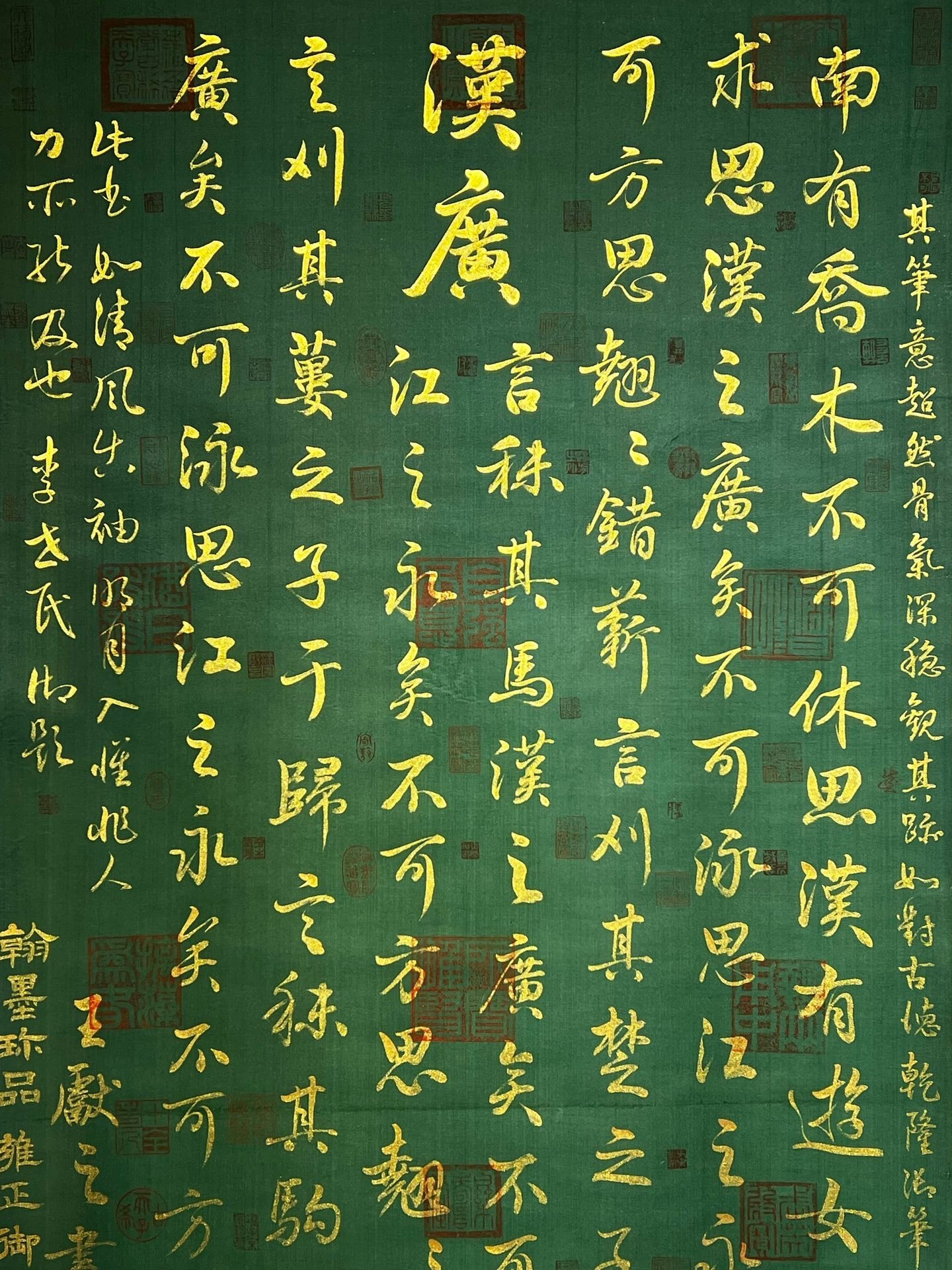 Chinese scroll painting Wang Xianzhi