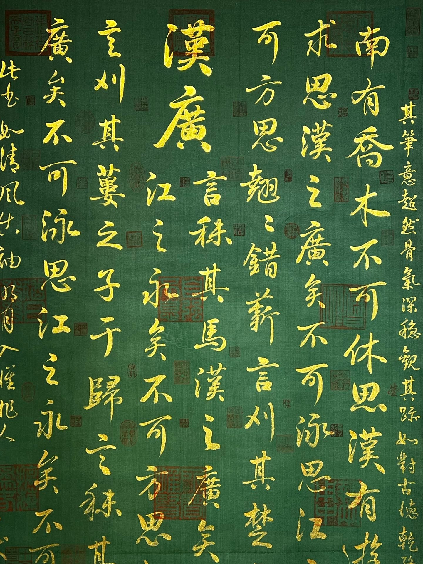 Chinese scroll painting Wang Xianzhi