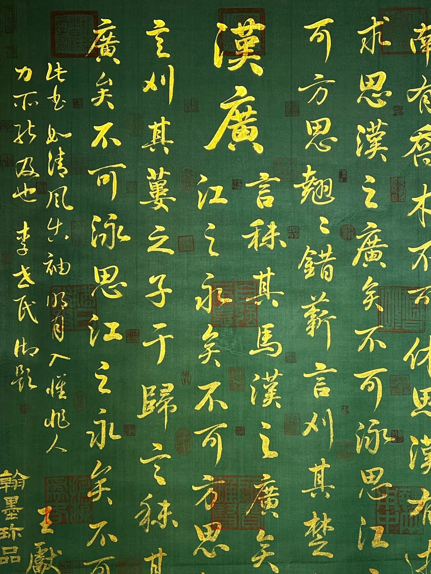 Chinese scroll painting Wang Xianzhi