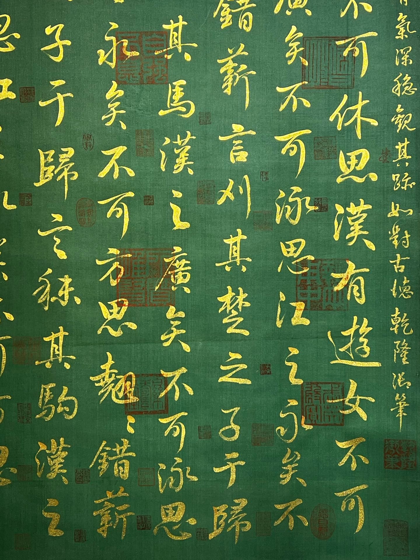 Chinese scroll painting Wang Xianzhi