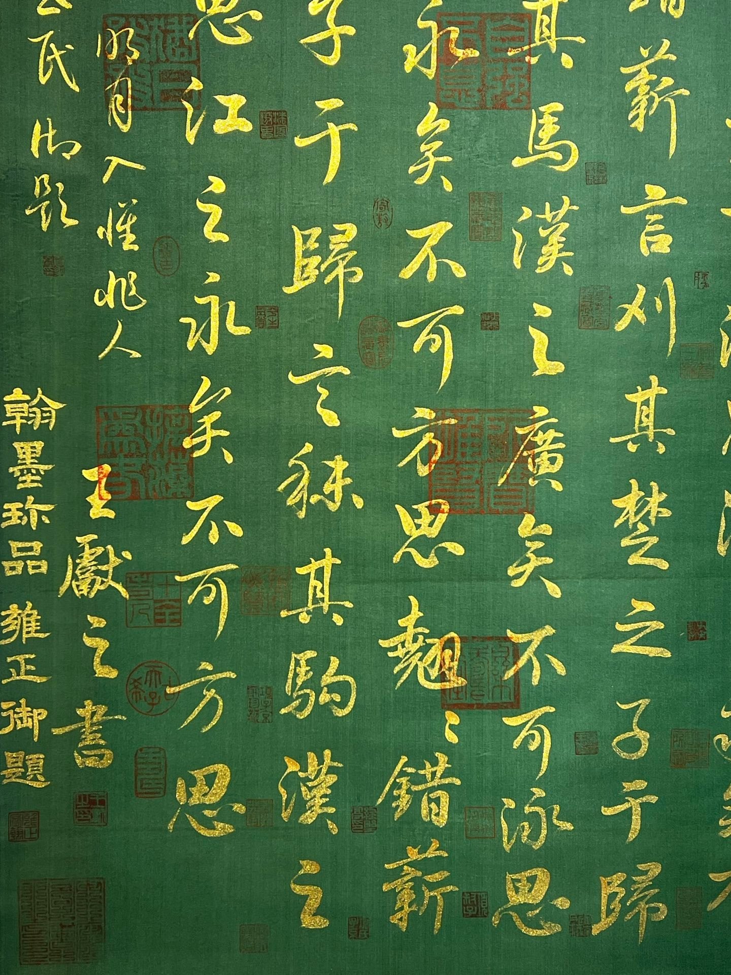 Chinese scroll painting Wang Xianzhi