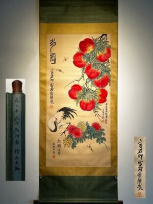 Chinese scroll painting Qi Baishi