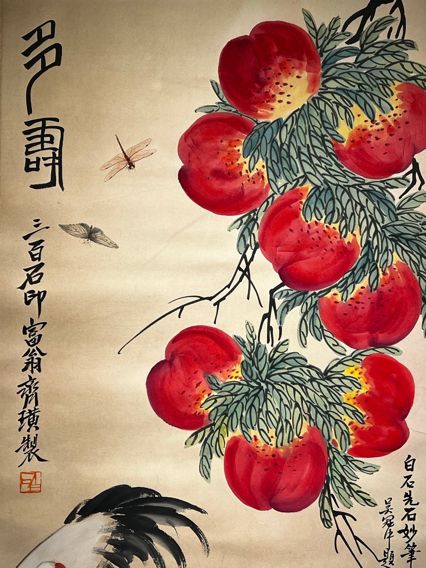 Chinese scroll painting Qi Baishi