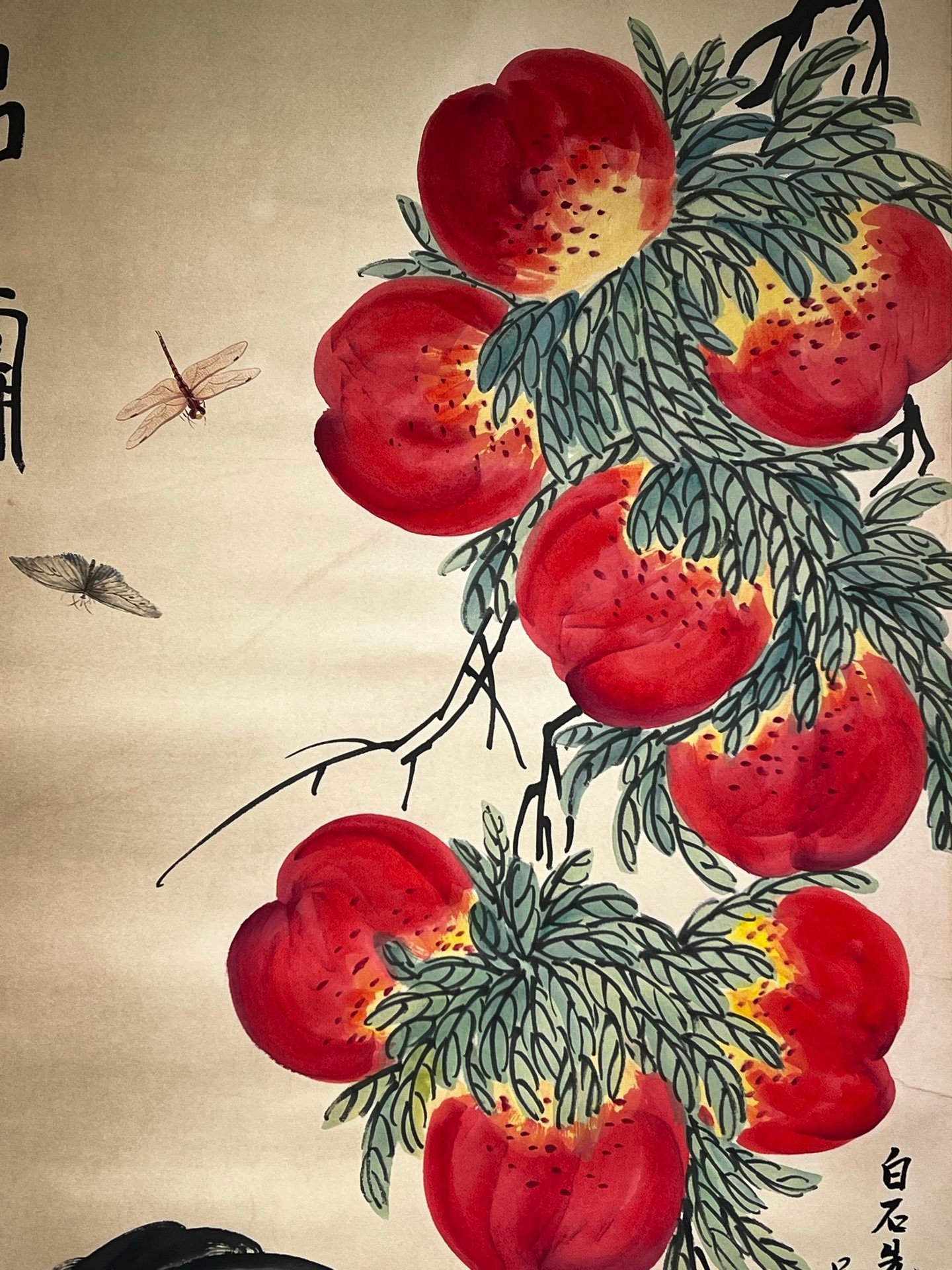 Chinese scroll painting Qi Baishi