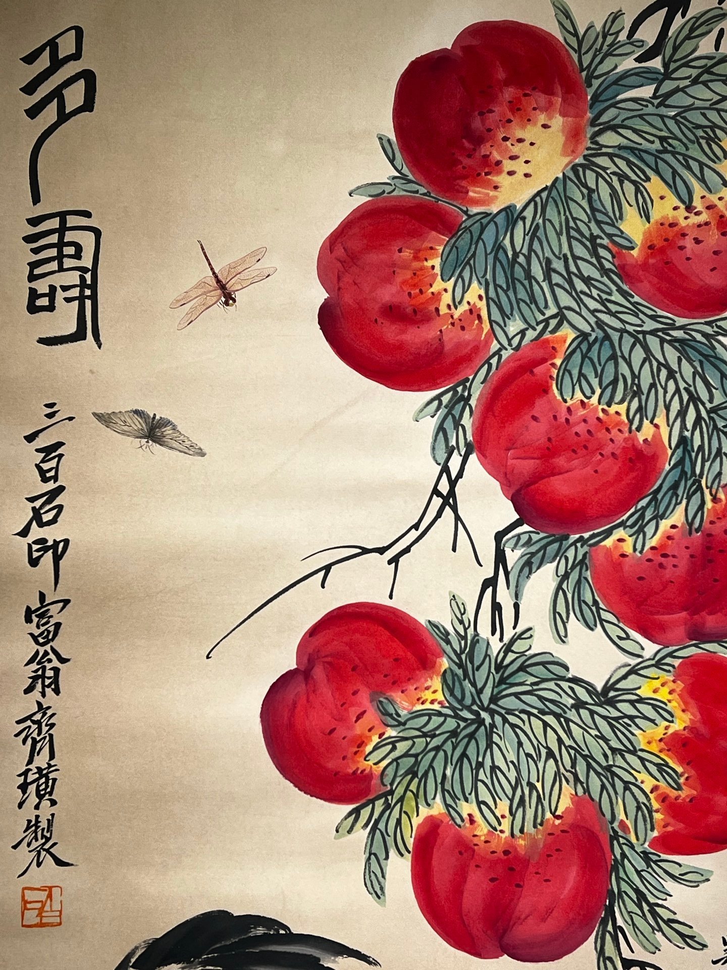 Chinese scroll painting Qi Baishi