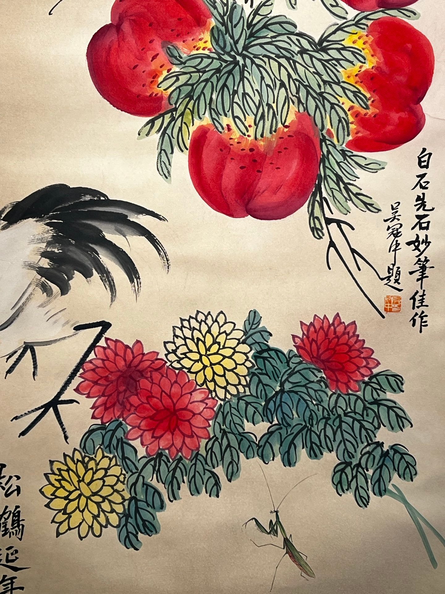 Chinese scroll painting Qi Baishi