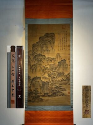 Chinese scroll painting Fan Kuan