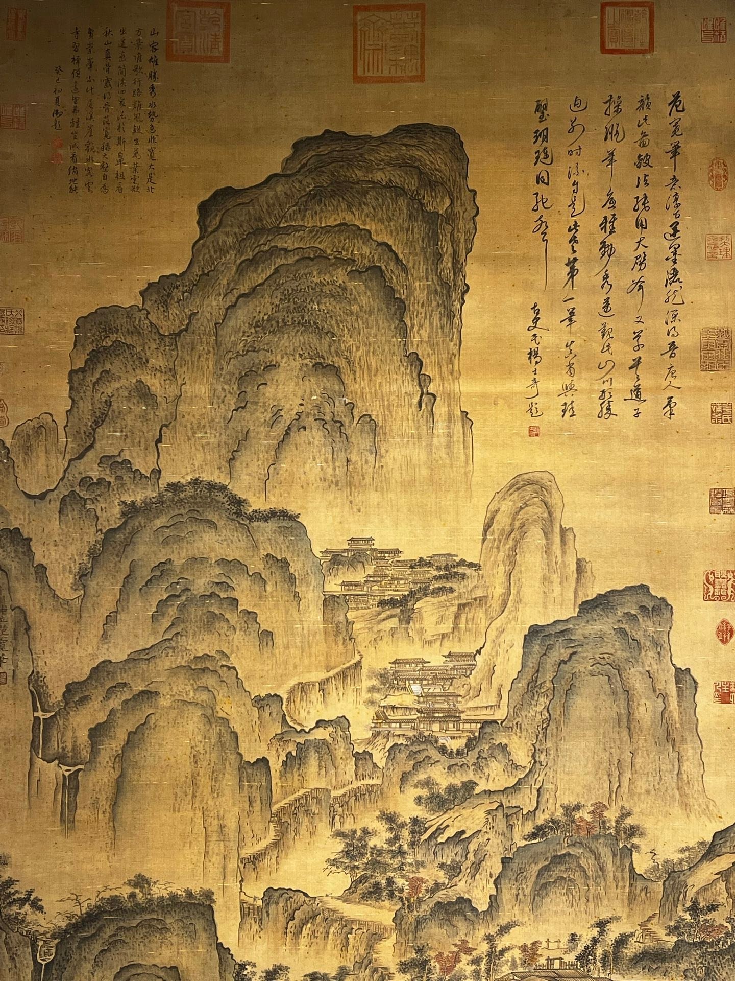 Chinese scroll painting Fan Kuan