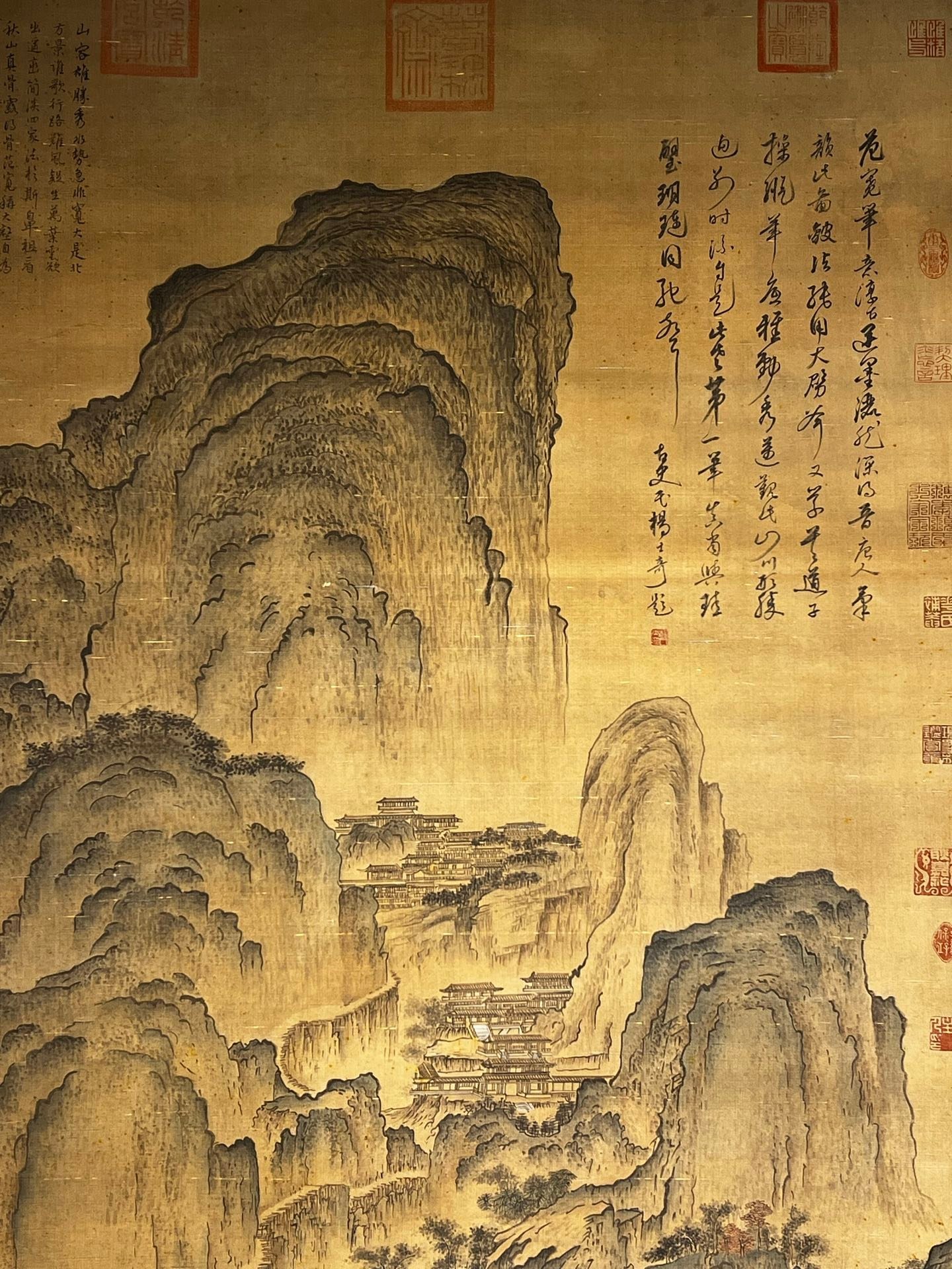 Chinese scroll painting Fan Kuan