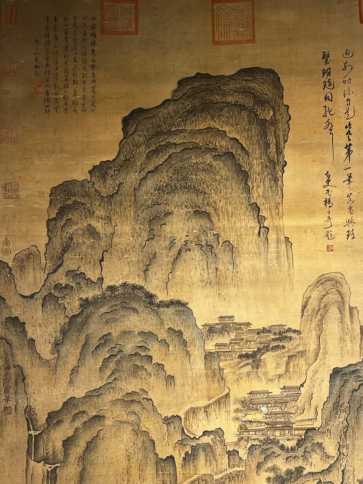 Chinese scroll painting Fan Kuan