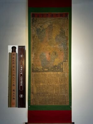 Chinese scroll painting Sun Qishu