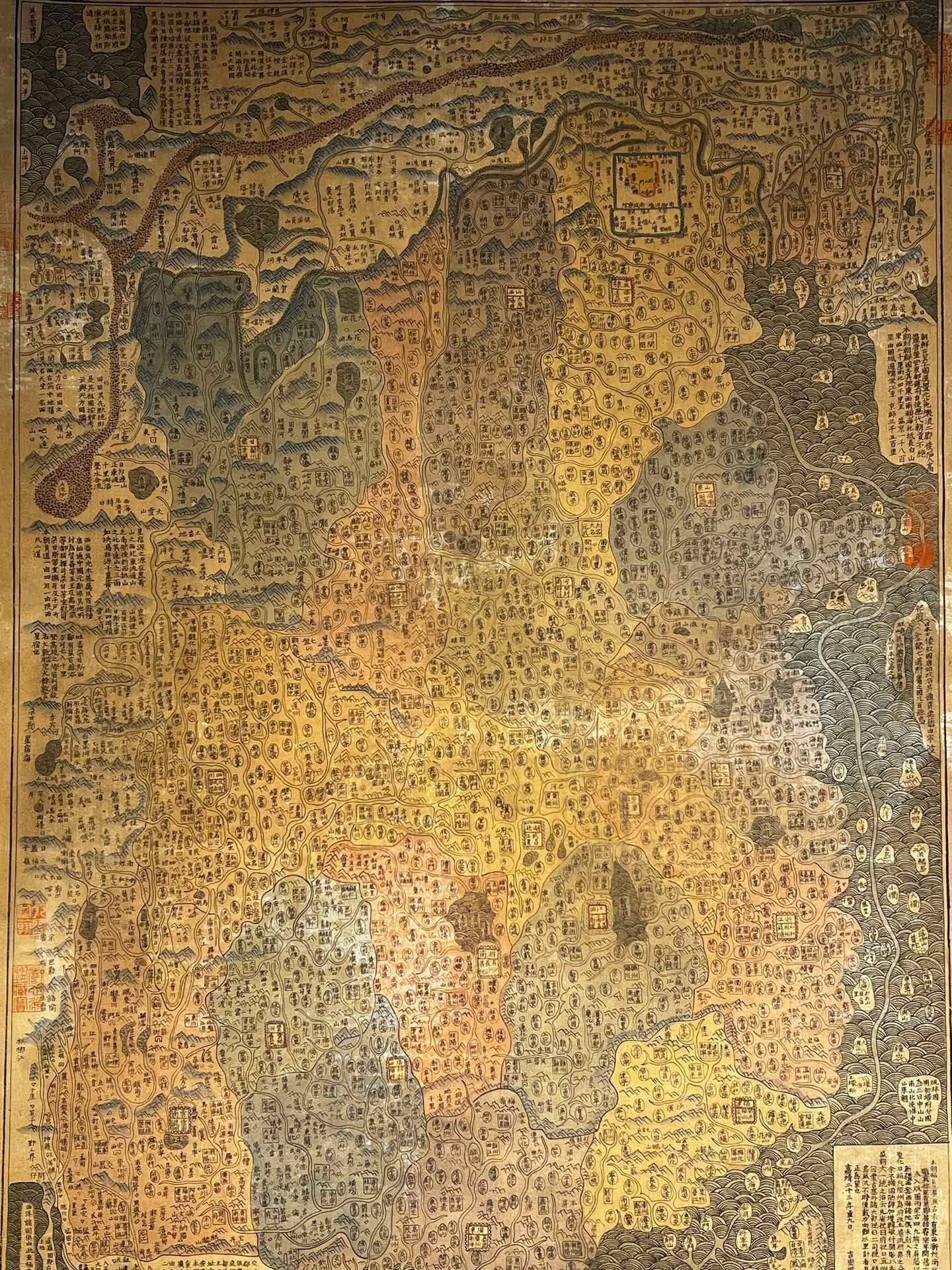 Chinese scroll painting Sun Qishu