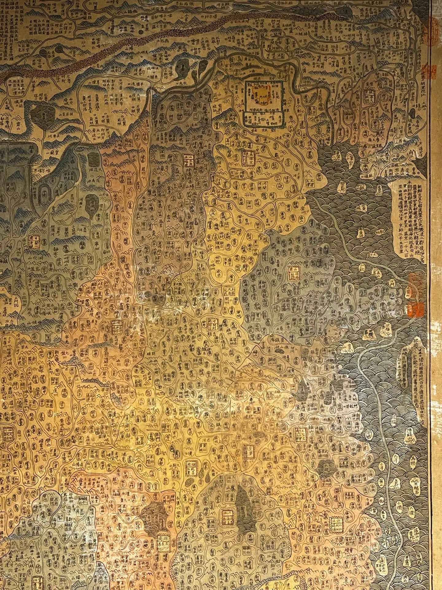 Chinese scroll painting Sun Qishu