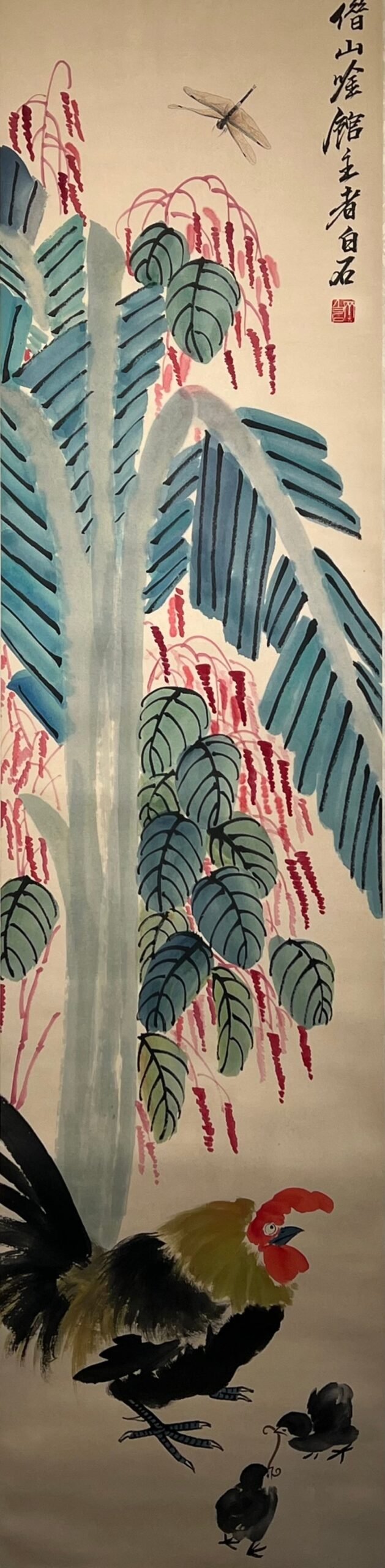 Chinese scroll painting Qi Baishi