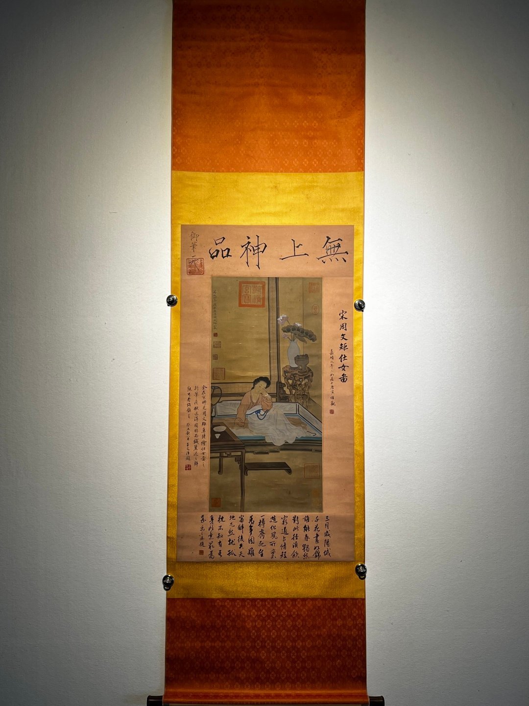 Chinese scroll painting Zhou Wenju
