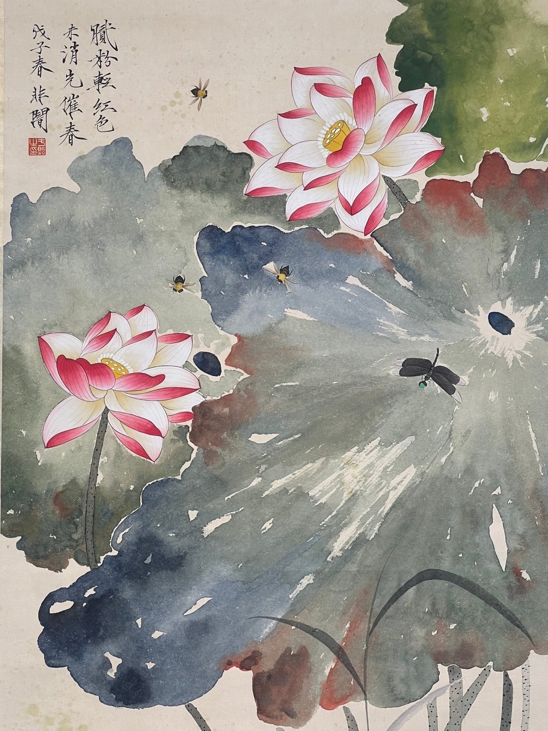 Chinese scroll painting Yu Feian