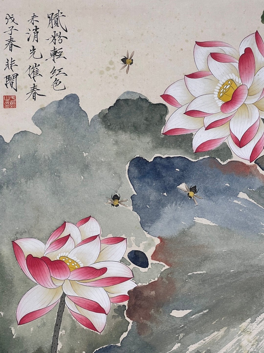 Chinese scroll painting Yu Feian