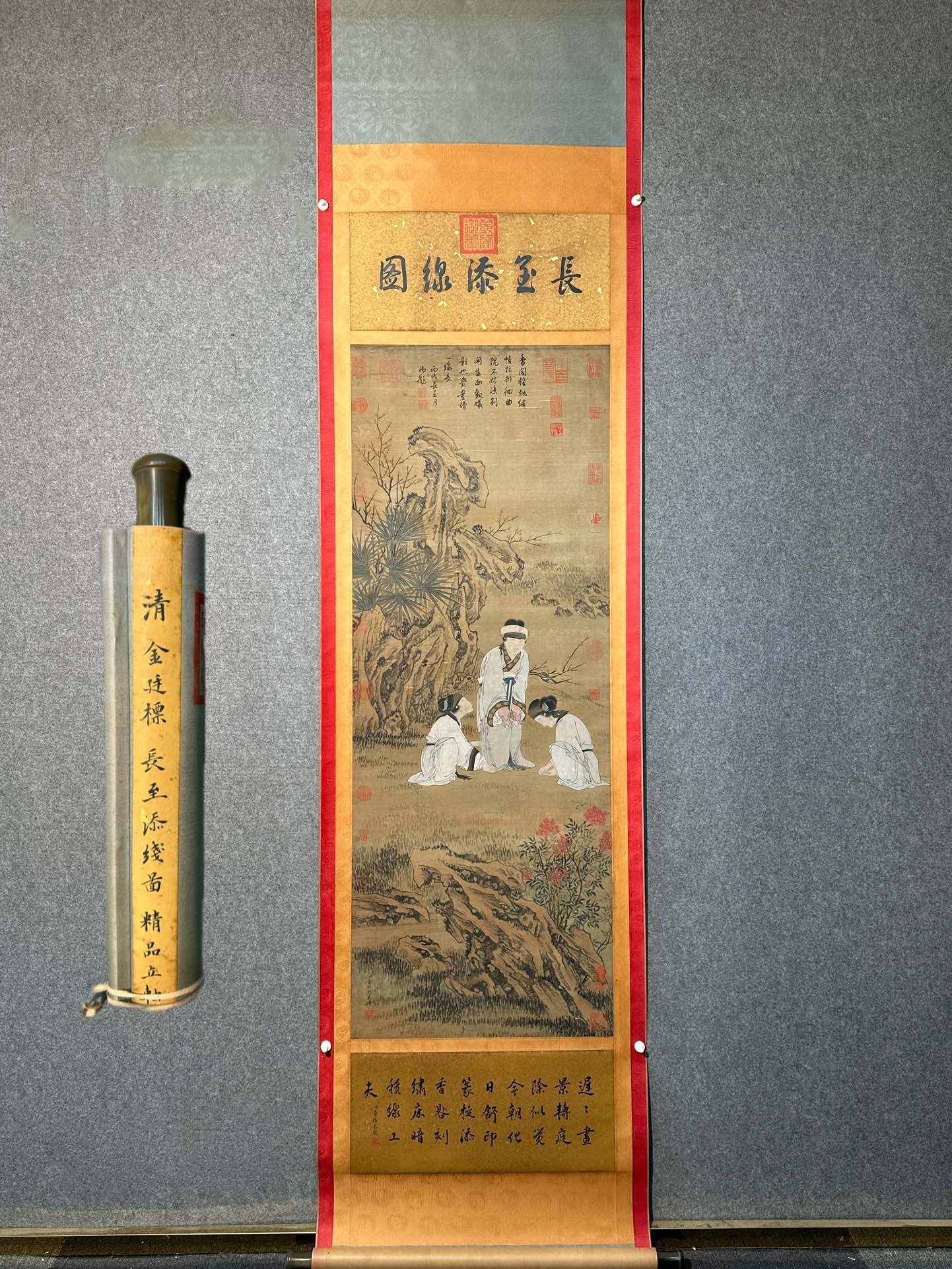 Chinese scroll painting Jin Tingbiao