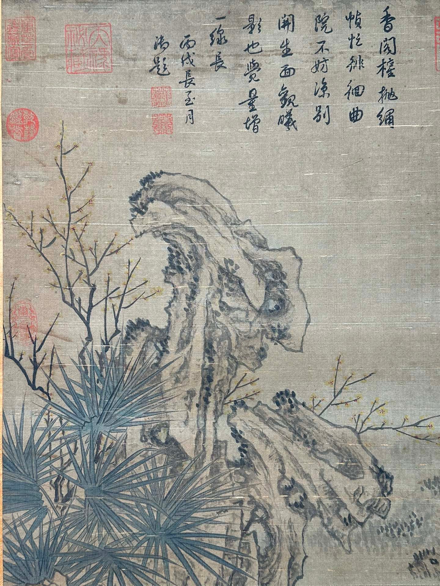Chinese scroll painting Jin Tingbiao