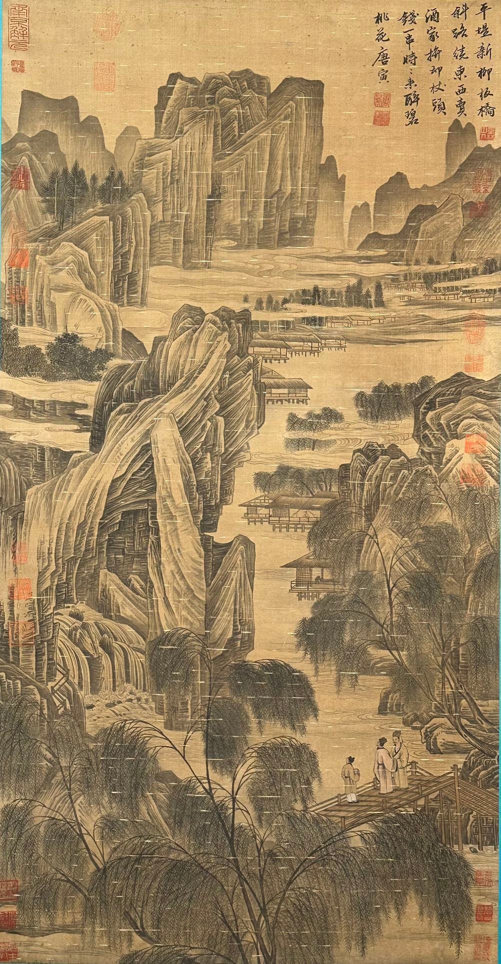 Chinese scroll painting Tang Yin