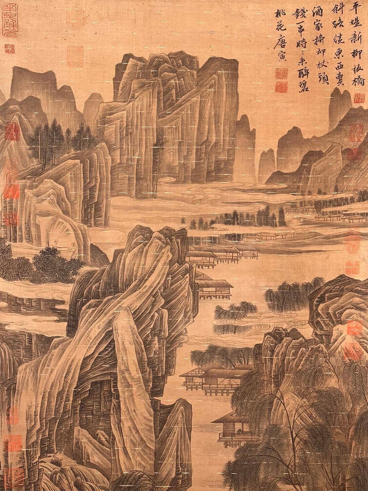 Chinese scroll painting Tang Yin