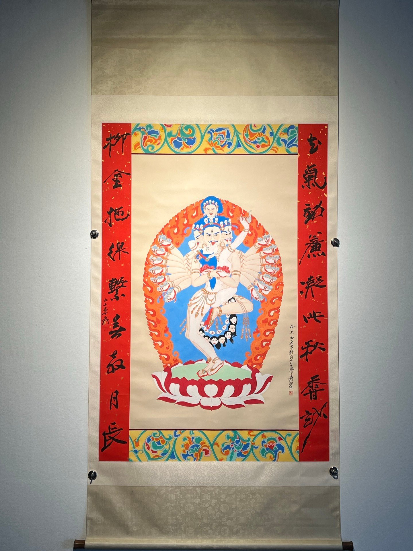 Chinese scroll painting Zhang Daqian