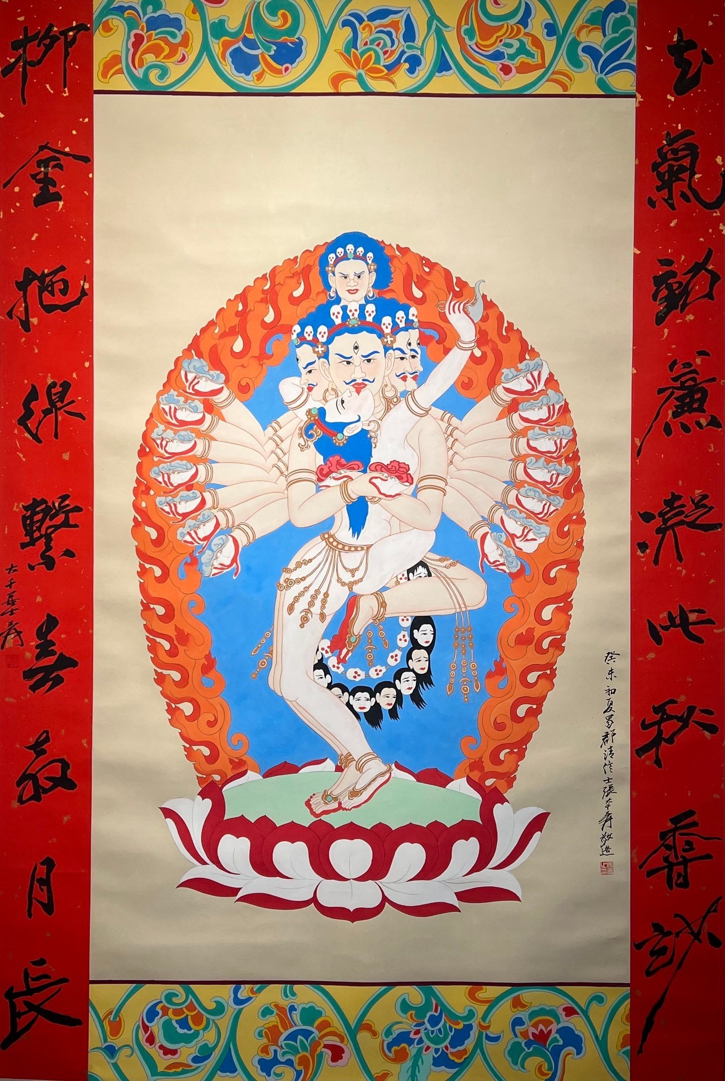 Chinese scroll painting Zhang Daqian