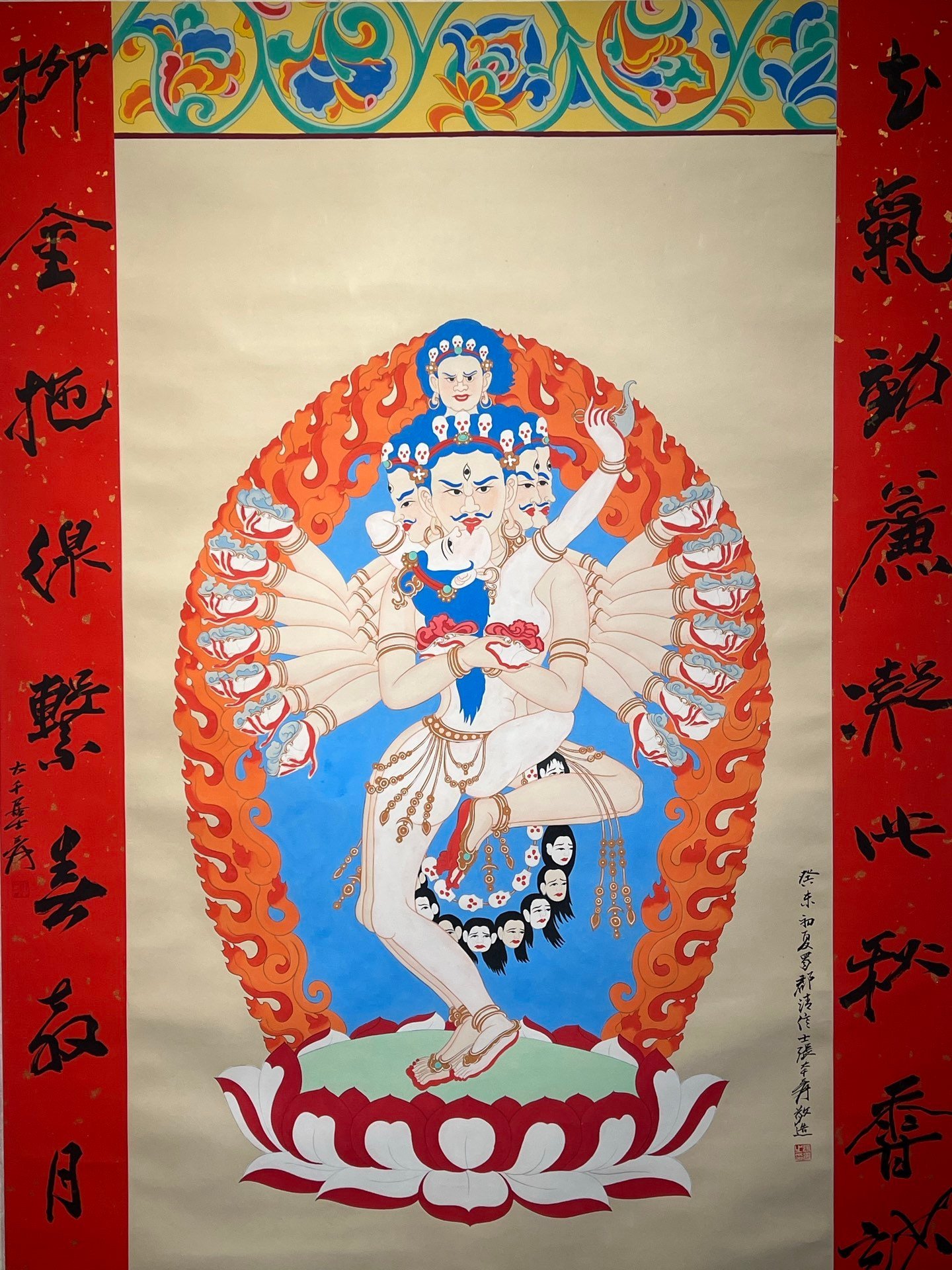 Chinese scroll painting Zhang Daqian