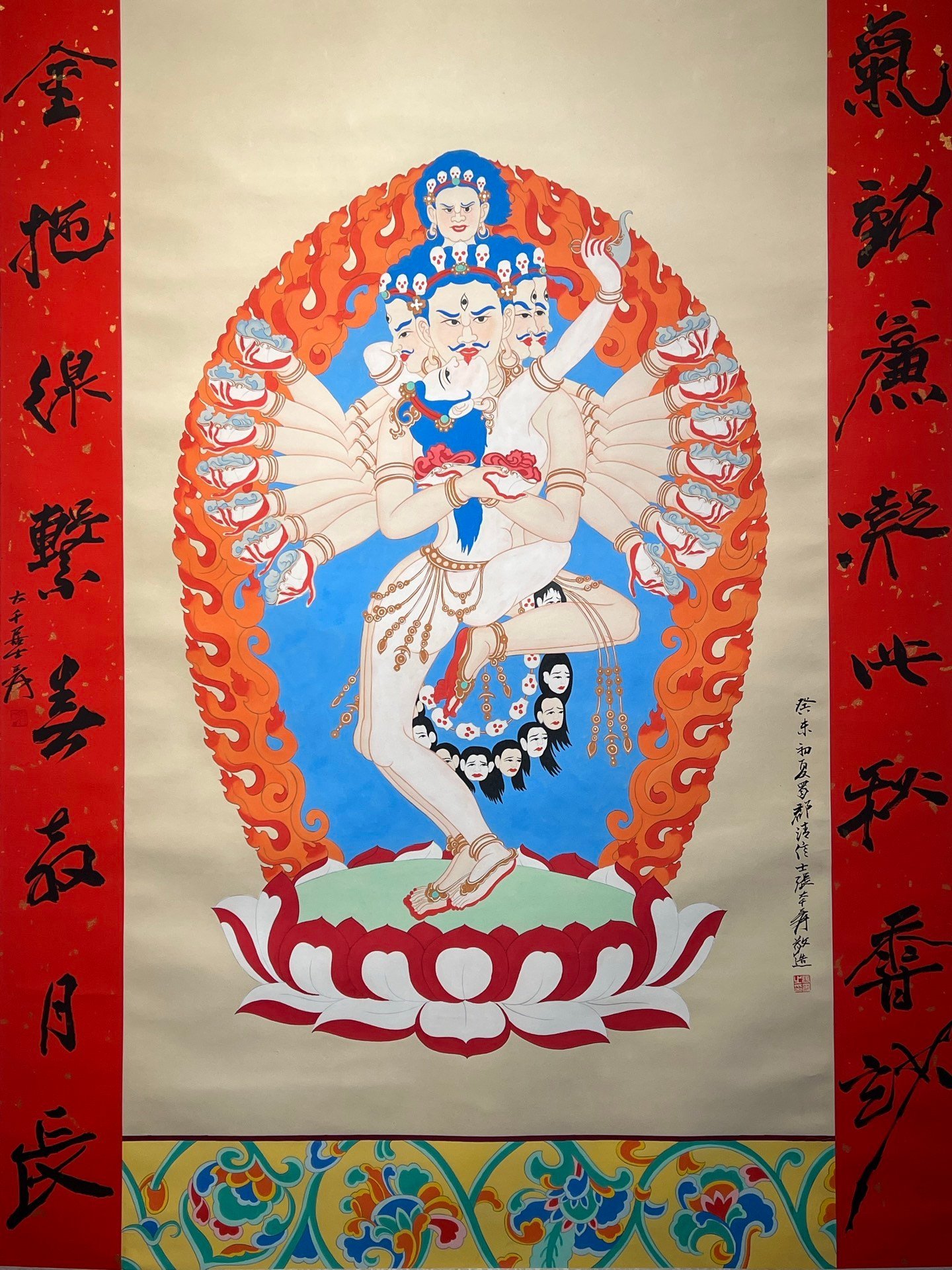Chinese scroll painting Zhang Daqian