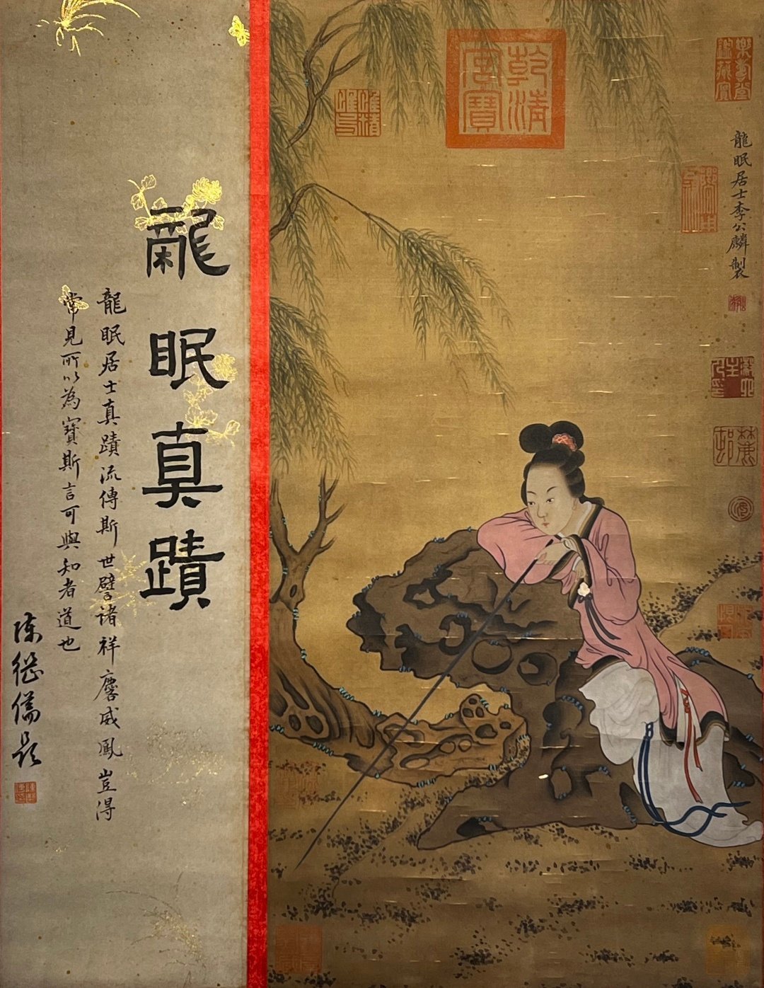 Chinese scroll painting Li Gonglin