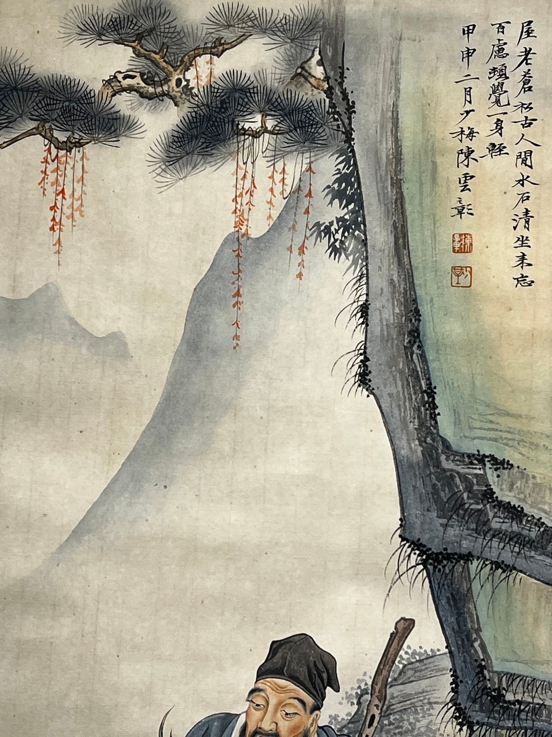Chinese scroll painting Chen Shaomei