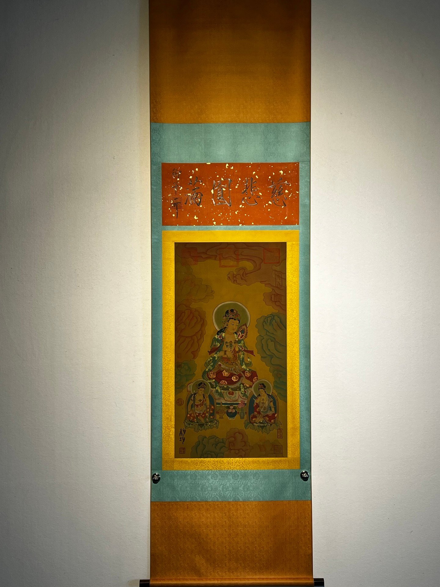 Chinese scroll painting Zhuanxu