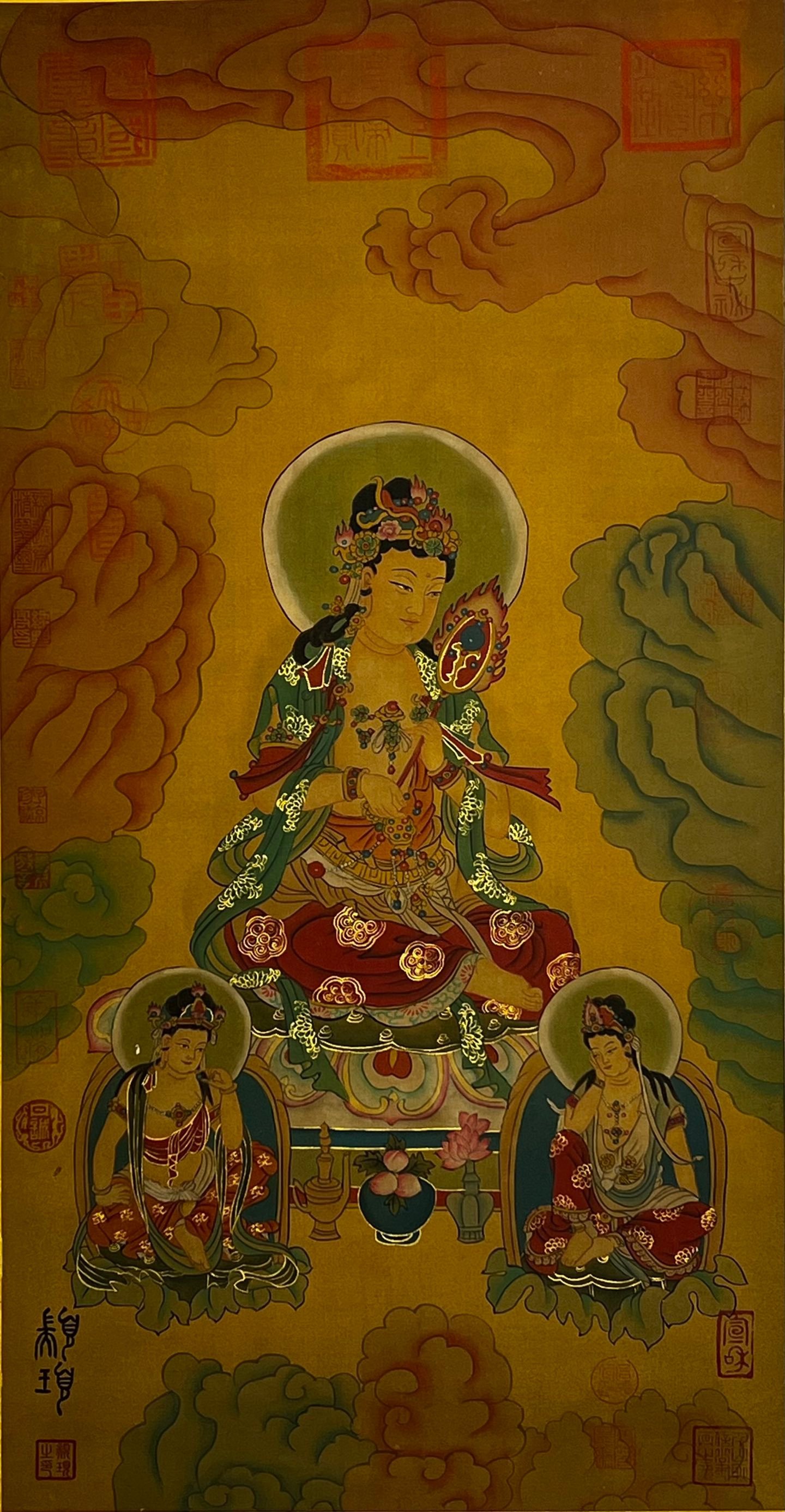 Chinese scroll painting Zhuanxu