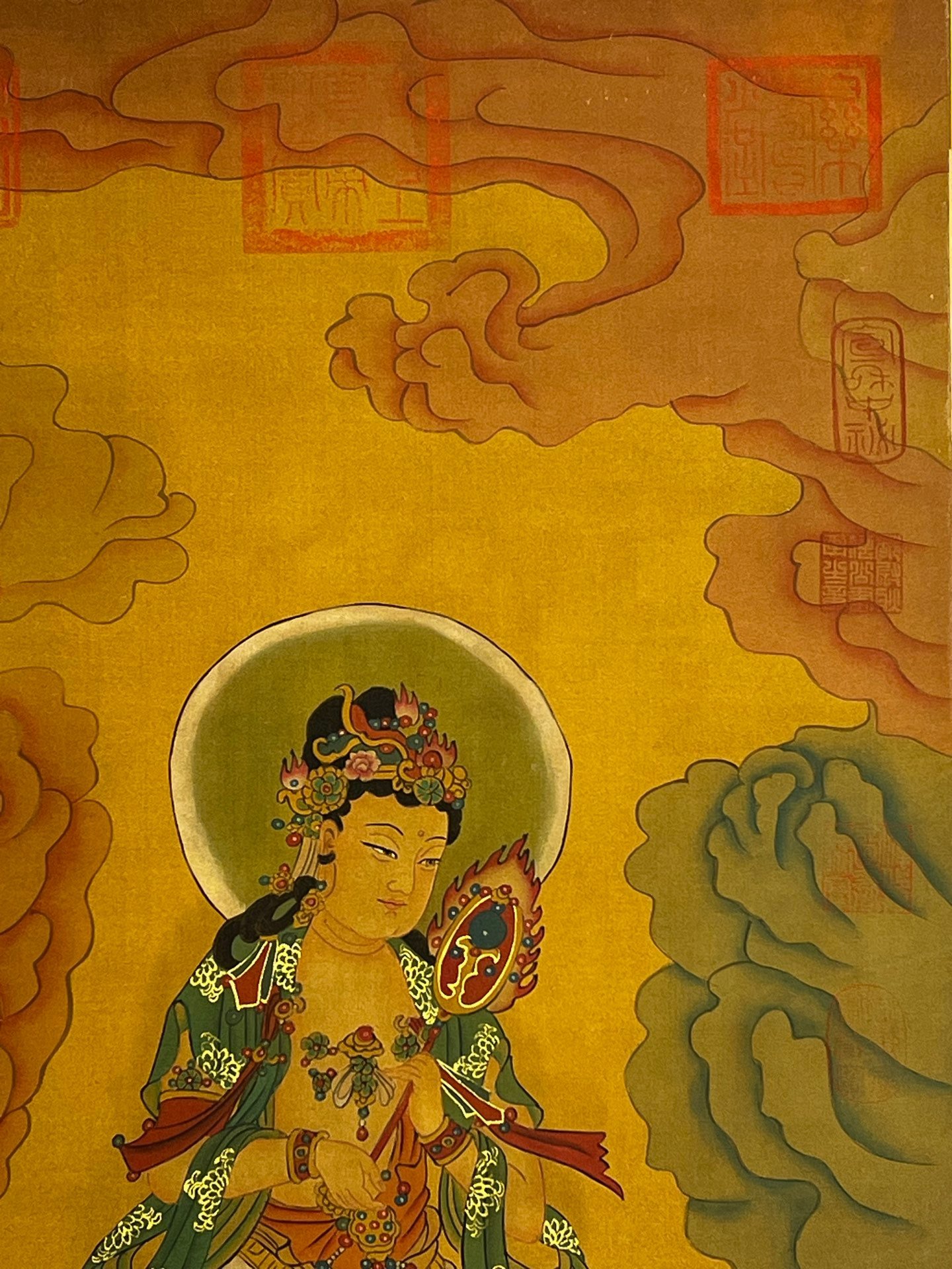 Chinese scroll painting Zhuanxu