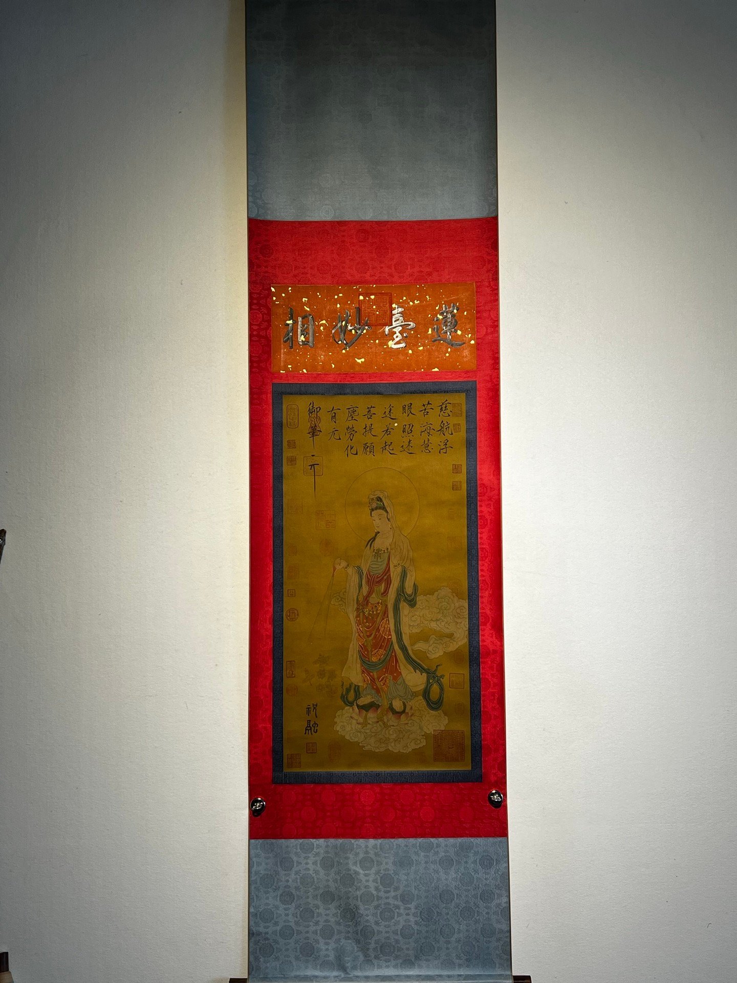Chinese scroll painting Zhurong