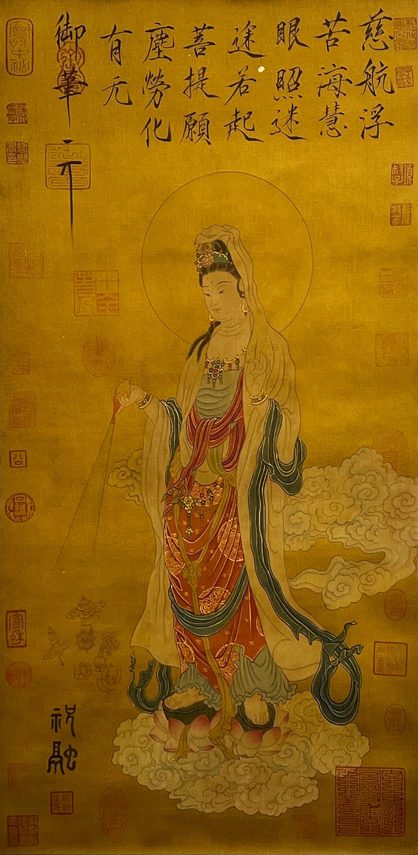 Chinese scroll painting Zhurong