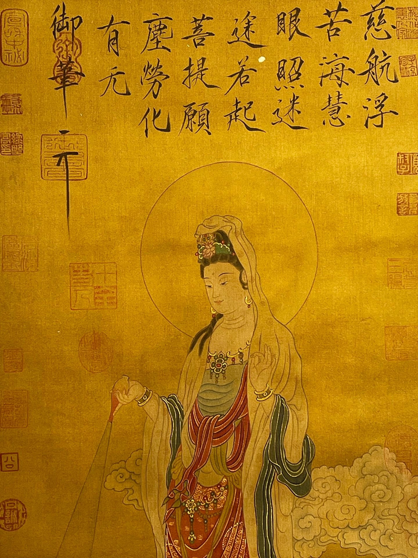 Chinese scroll painting Zhurong