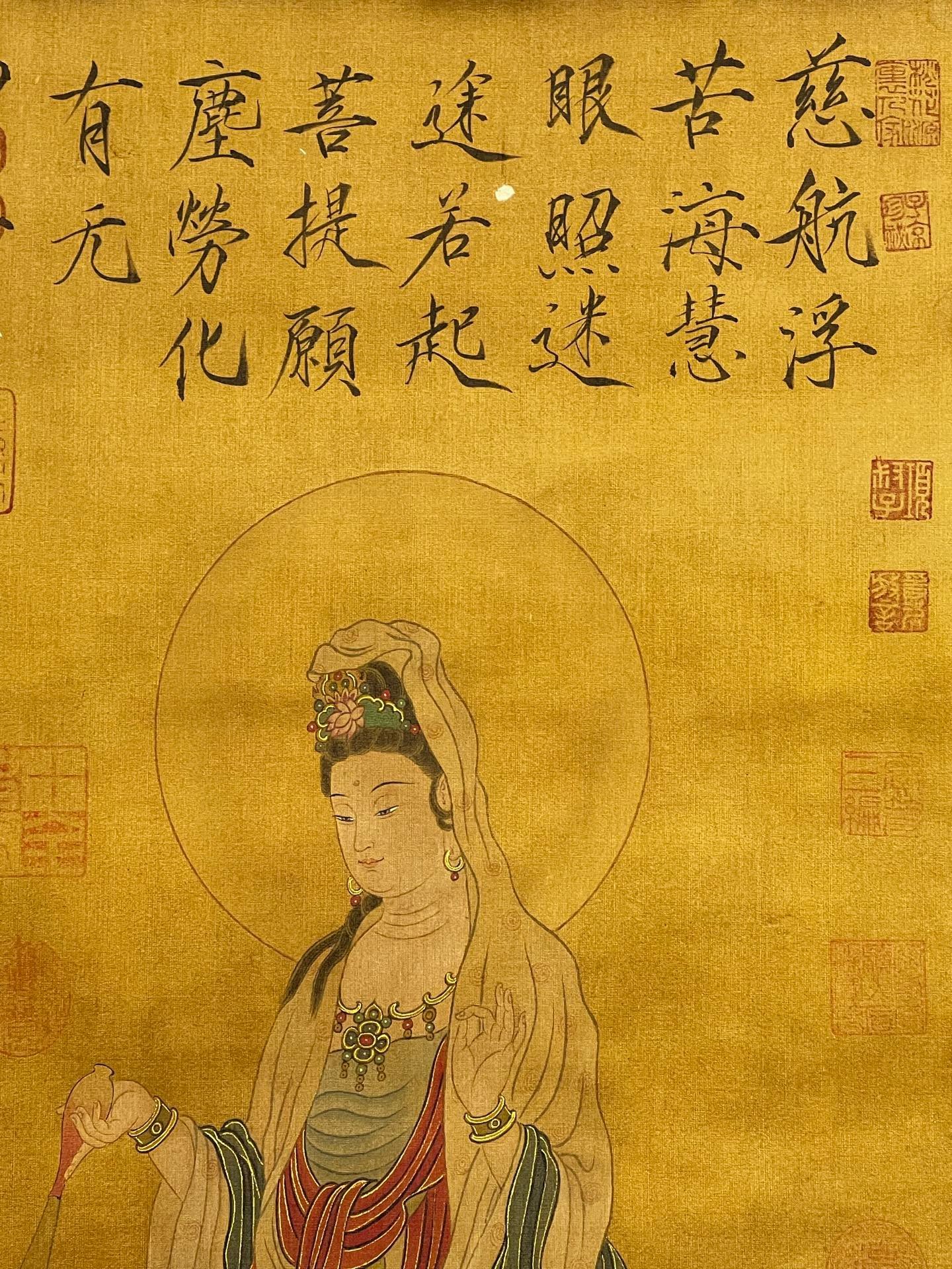 Chinese scroll painting Zhurong
