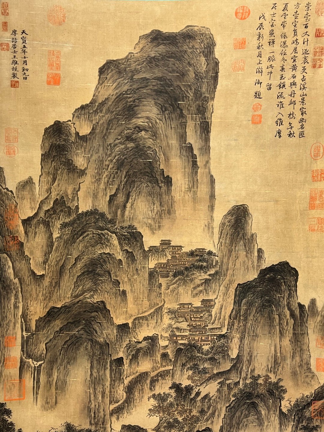 Chinese scroll painting Wang Wei