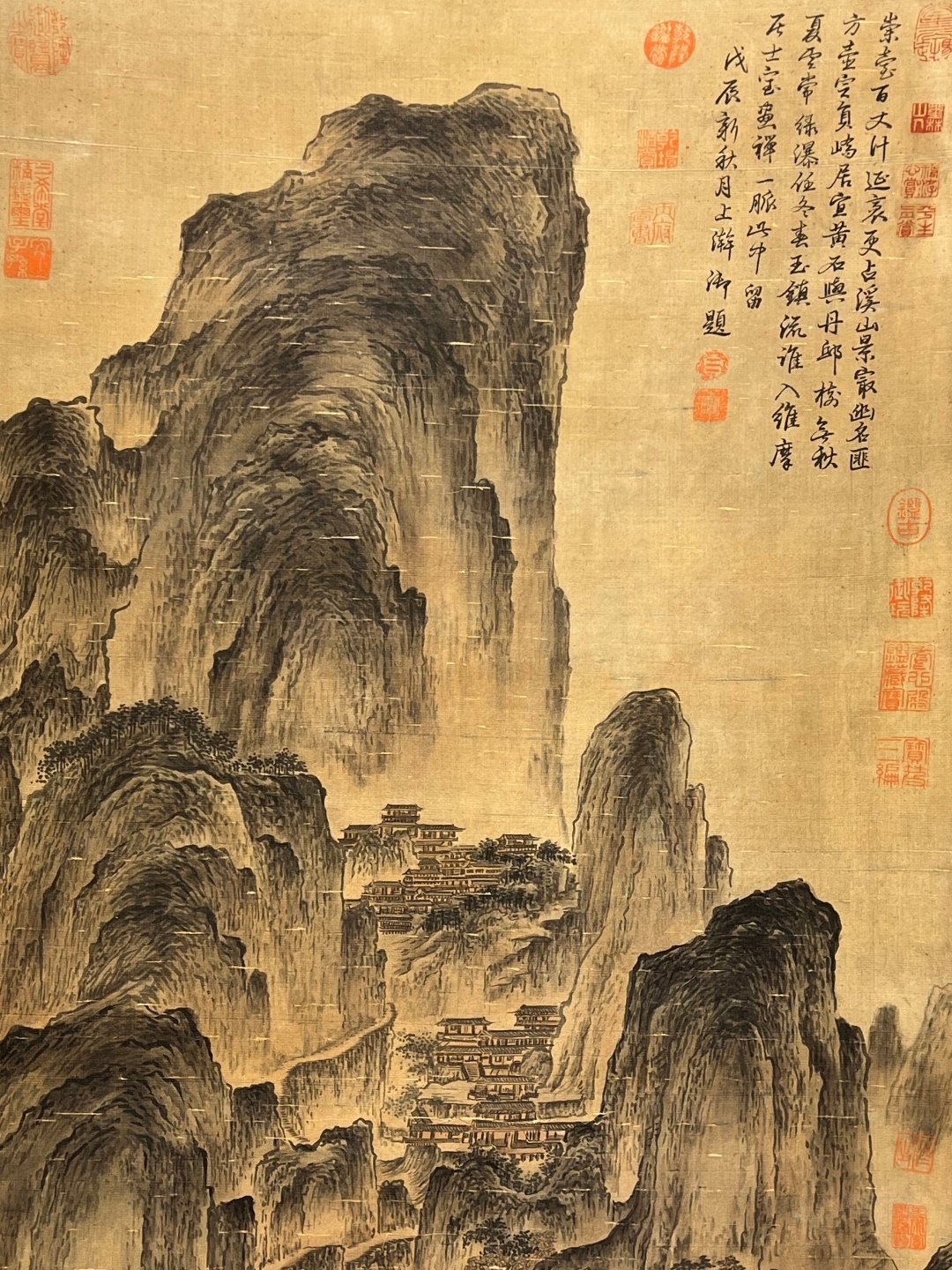 Chinese scroll painting Wang Wei