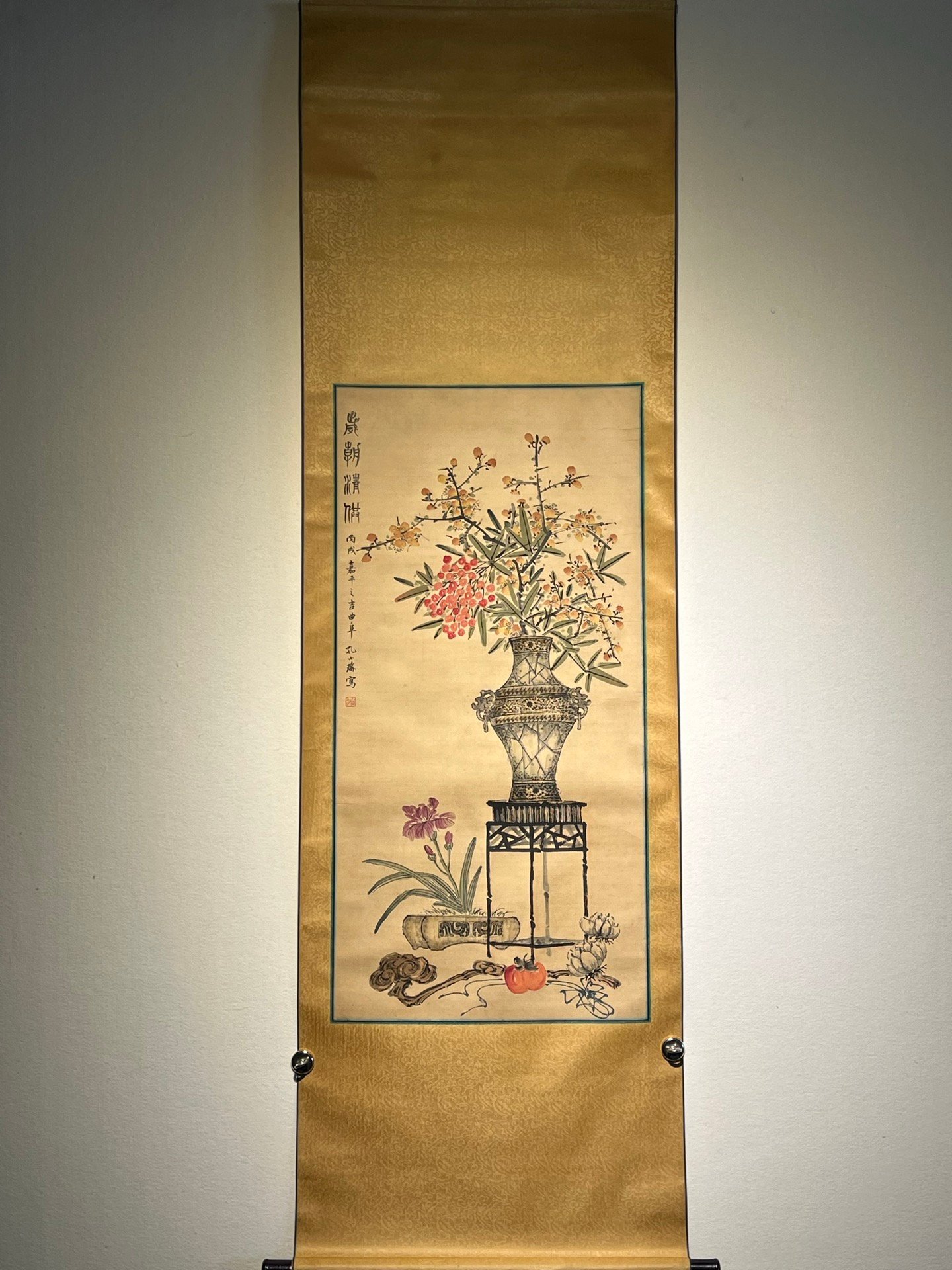 Chinese scroll painting Kong Xiaoyu