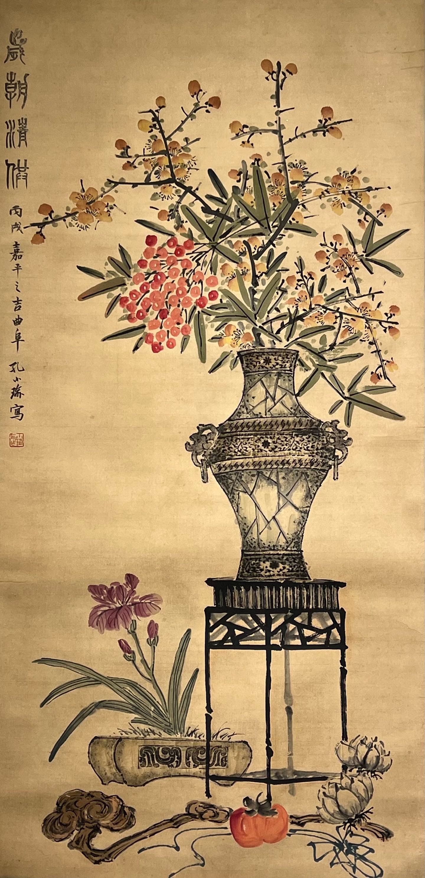 Chinese scroll painting Kong Xiaoyu