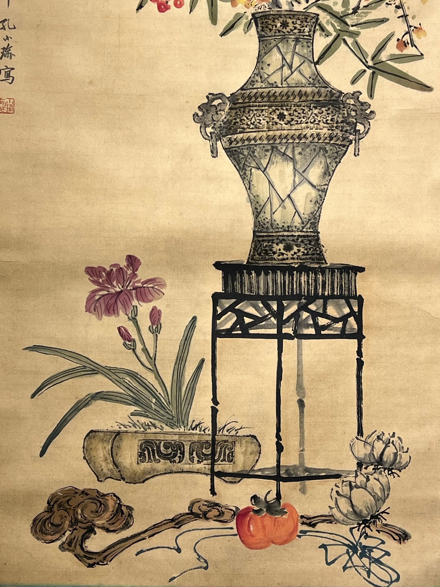 Chinese scroll painting Kong Xiaoyu