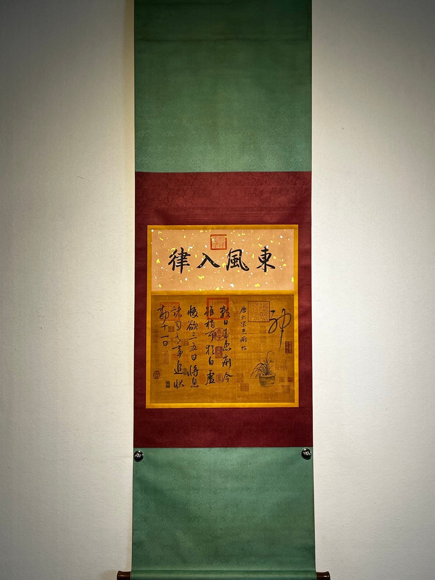 Chinese scroll painting Chunhua Ge Tie