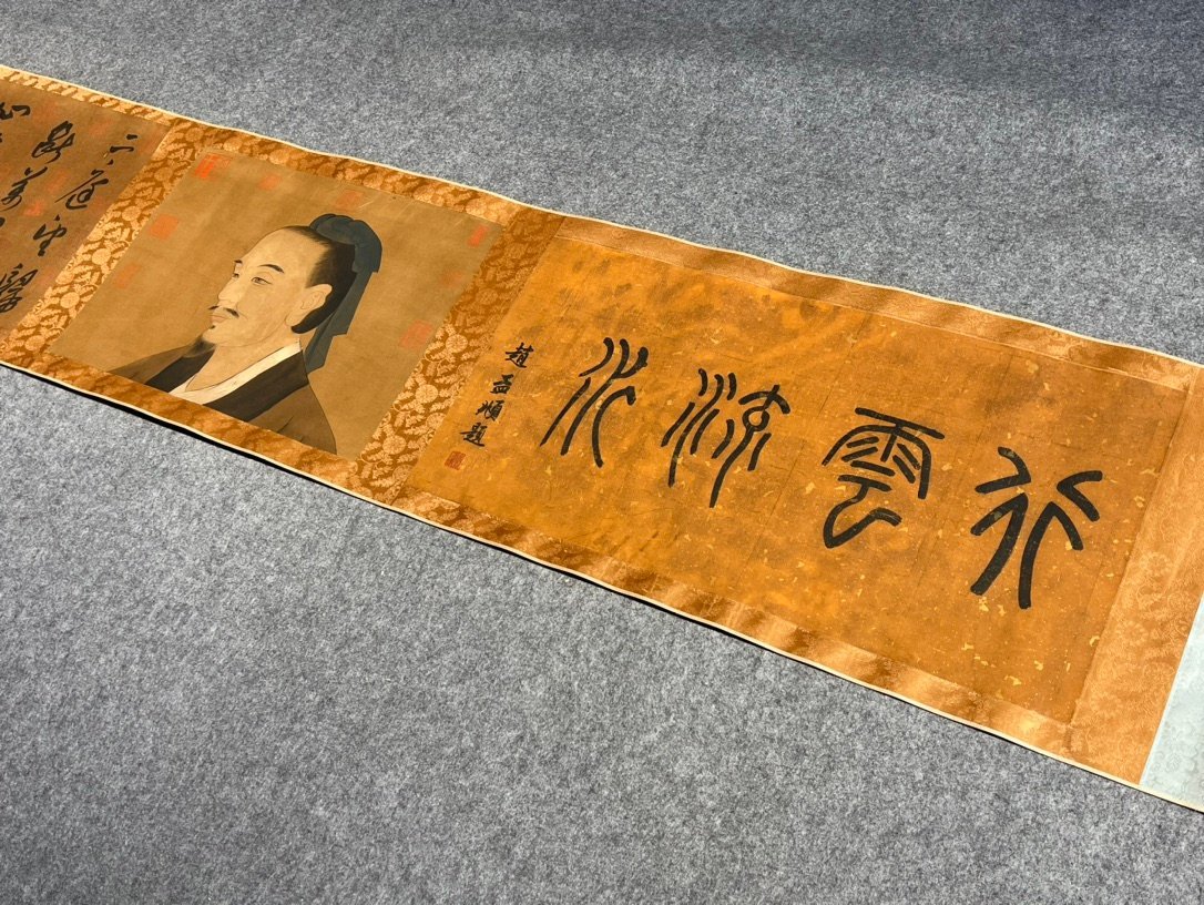 Chinese scroll painting Xu Haoe