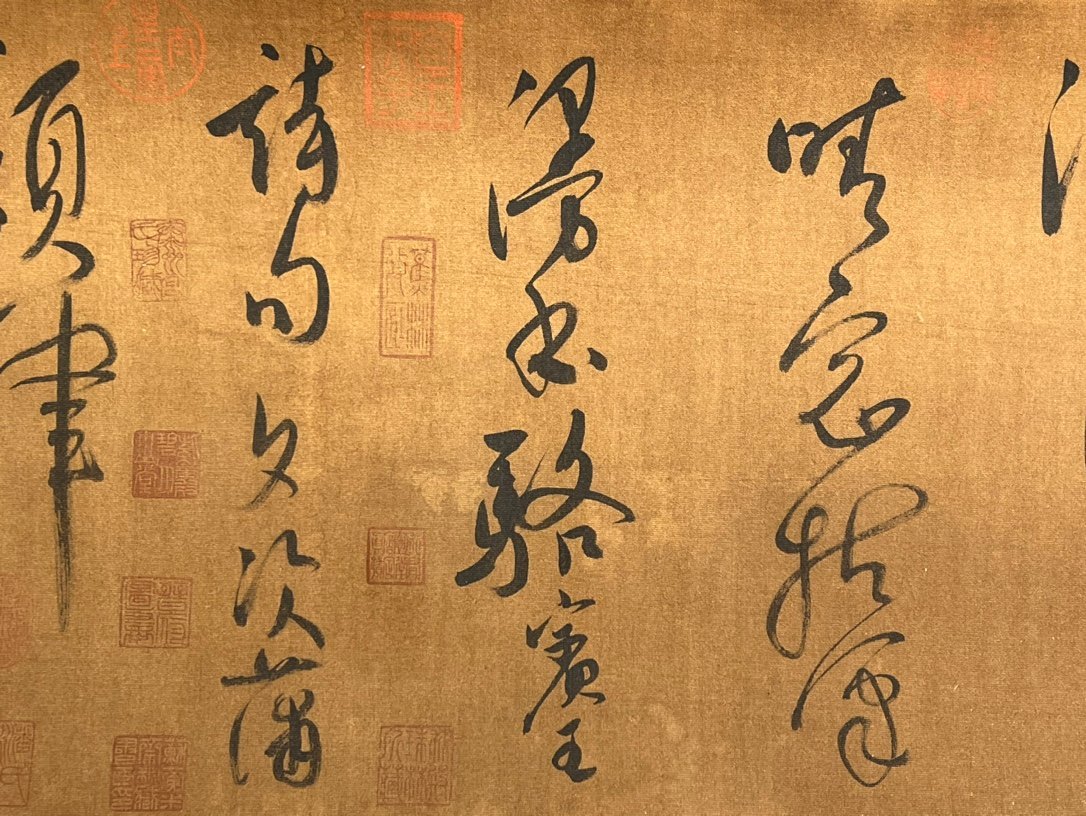 Chinese scroll painting Xu Haoe